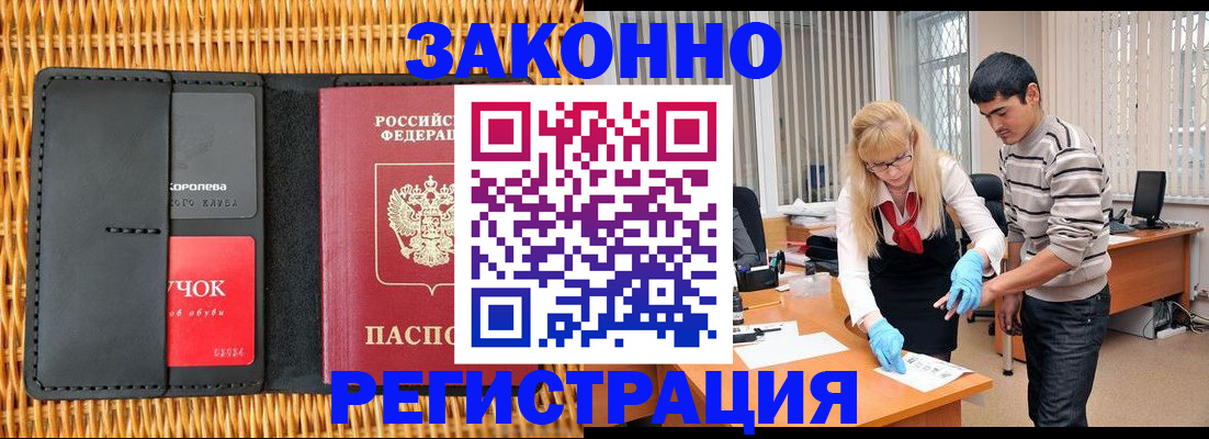 найти адрес прописки в Верхней Салде